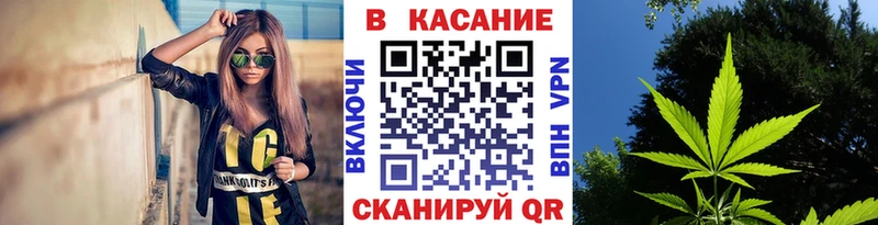 Виды наркоты Кумертау APVP Амфетамин Мефедрон ГАШИШ Кокаин Марихуана
