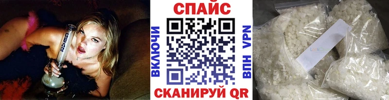где купить наркоту  Кумертау  Бутират буратино 