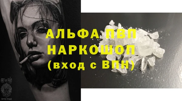 герыч Кукмор