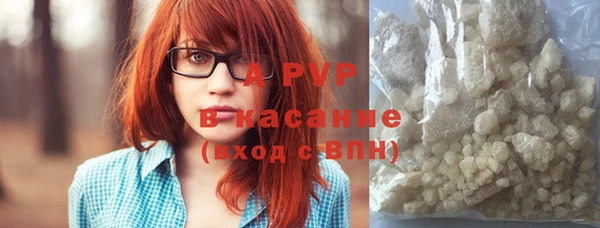 наркотики Уссурийск