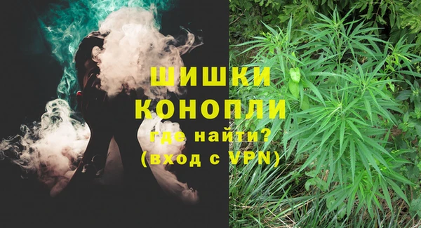 MESCALINE Кулебаки