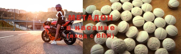 хмурый Краснослободск