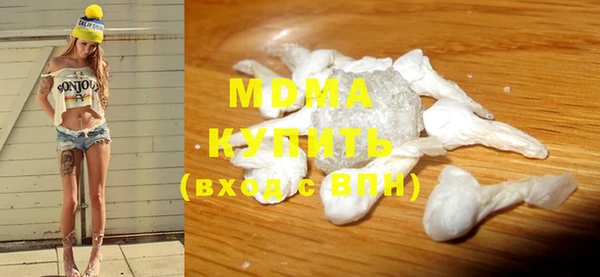 MESCALINE Кулебаки