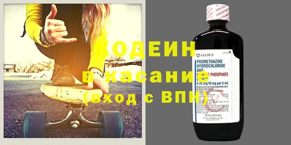 МДПВ Куйбышев