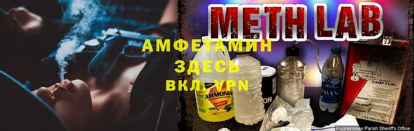герыч Кукмор