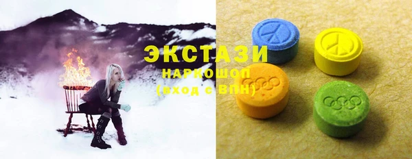 MESCALINE Кулебаки