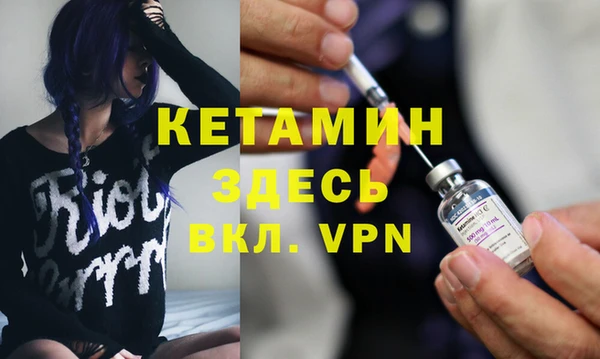 МДПВ Куйбышев