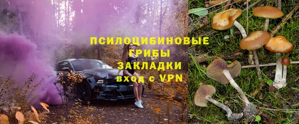 jwh Новочеркасск