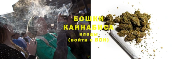 MESCALINE Кулебаки
