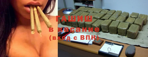 МДПВ Куйбышев