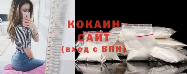 меф Краснотурьинск