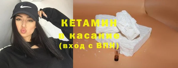МДПВ Куйбышев