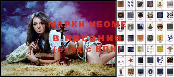 герыч Кукмор