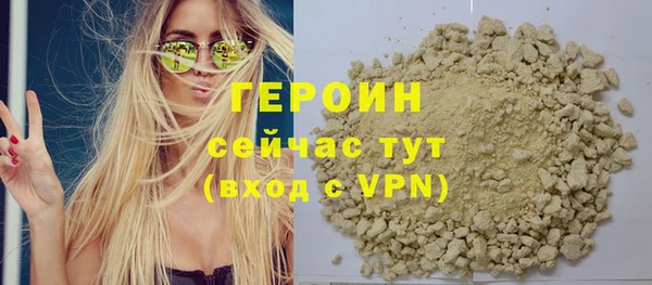 MESCALINE Кулебаки