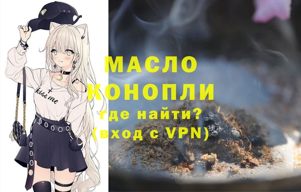 хмурый Краснослободск