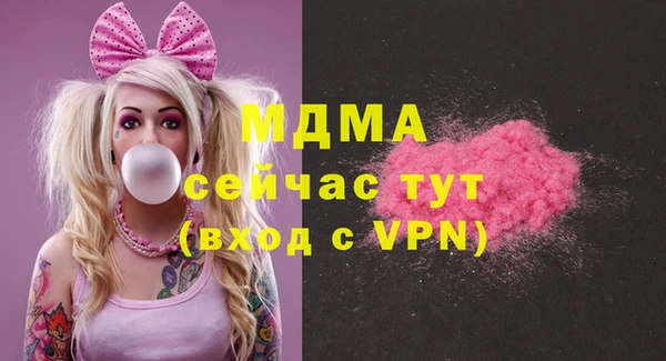 герыч Кукмор