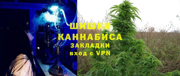 герыч Кукмор