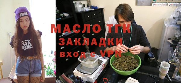МДПВ Куйбышев