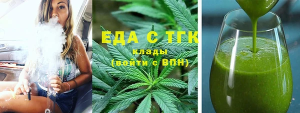 МДПВ Куйбышев