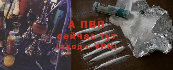 меф Краснотурьинск