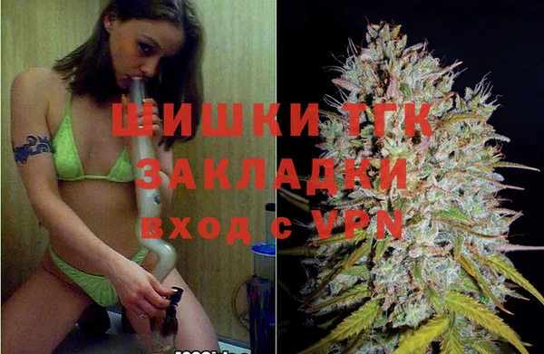 меф Краснотурьинск