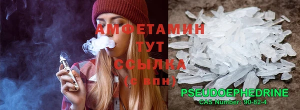 меф Краснотурьинск