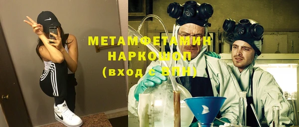 меф Краснотурьинск