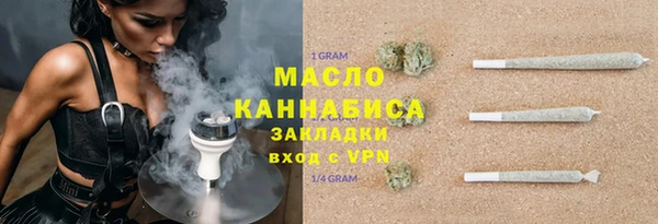MESCALINE Кулебаки