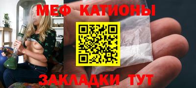 синтетический гашиш Малоярославец
