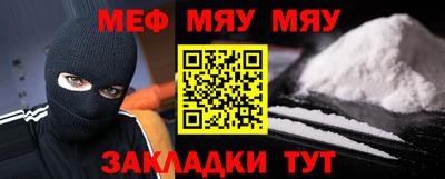 синтетический гашиш Малоярославец