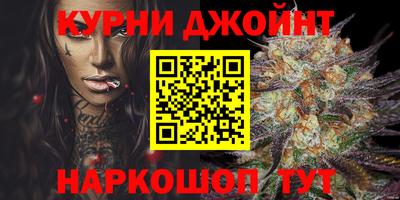 spice Малгобек
