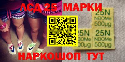 spice Малгобек
