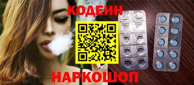 синтетический гашиш Малоярославец
