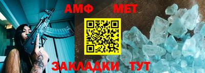 синтетический гашиш Малоярославец