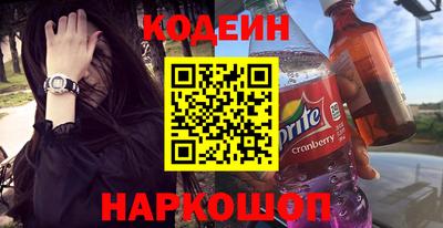 синтетический гашиш Малоярославец