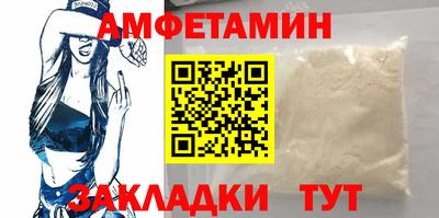 синтетический гашиш Малоярославец