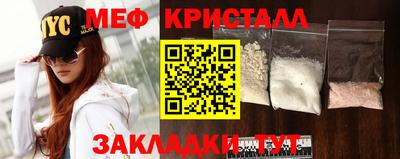 синтетический гашиш Малоярославец