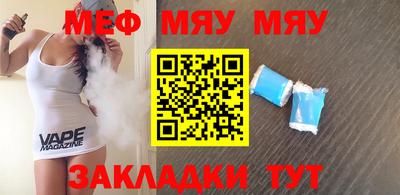 синтетический гашиш Малоярославец