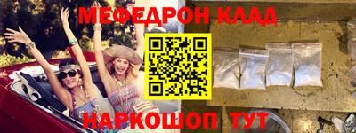 синтетический гашиш Малоярославец