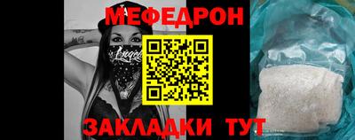 синтетический гашиш Малоярославец